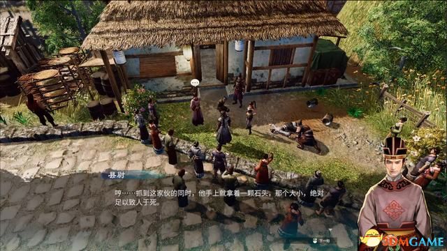 《天命奇御2》圖文流程攻略 全支線全傳聞任務攻略