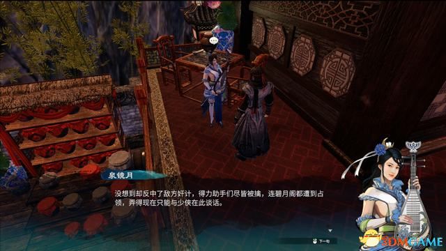 《天命奇御2》圖文流程攻略 全支線全傳聞任務(wù)攻略