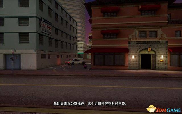 《侠盗猎车：罪恶都市》决定版全任务攻略 gta罪恶都市全剧情流程全支线任务攻略