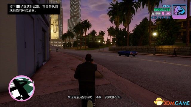 《俠盜獵車：罪惡都市》決定版全任務(wù)攻略 gta罪惡都市全劇情流程全支線任務(wù)攻略