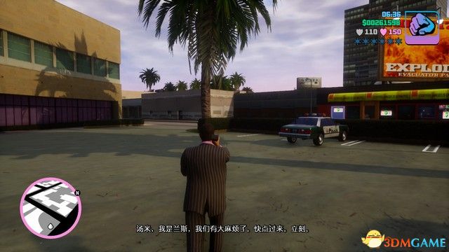 《侠盗猎车：罪恶都市》决定版全任务攻略 gta罪恶都市全剧情流程全支线任务攻略