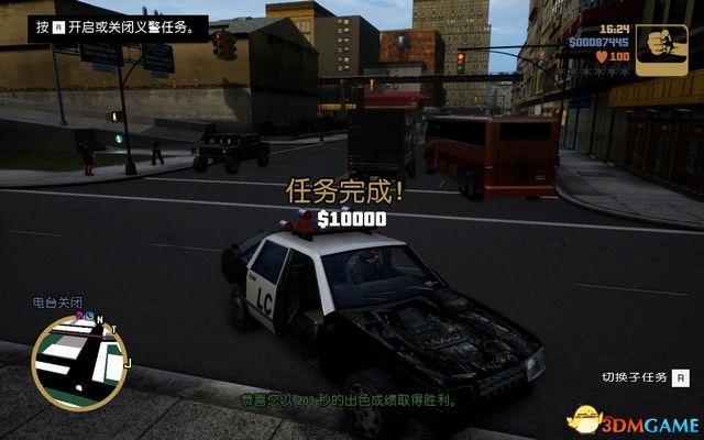 《GTA三部曲：終極版》攻略秘籍合集 俠盜獵車三部曲重制版圖文全攻略