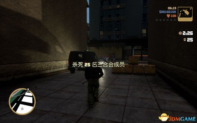 《GTA三部曲：終極版》攻略秘籍合集 俠盜獵車三部曲重制版圖文全攻略