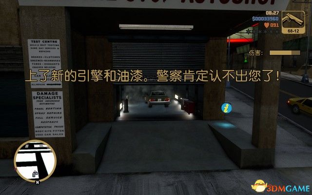 《GTA三部曲：終極版》攻略秘籍合集 俠盜獵車三部曲重制版圖文全攻略