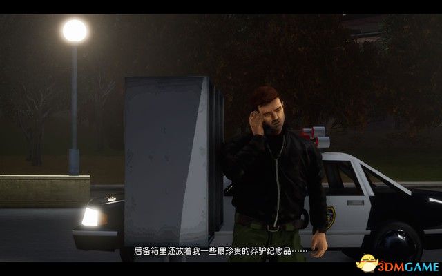 《GTA三部曲：終極版》攻略秘籍合集 俠盜獵車(chē)三部曲重制版圖文全攻略