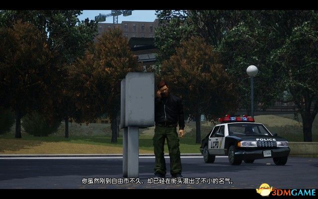 《GTA三部曲：終極版》攻略秘籍合集 俠盜獵車三部曲重制版圖文全攻略