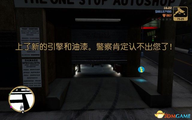 《GTA三部曲：終極版》攻略秘籍合集 俠盜獵車三部曲重制版圖文全攻略