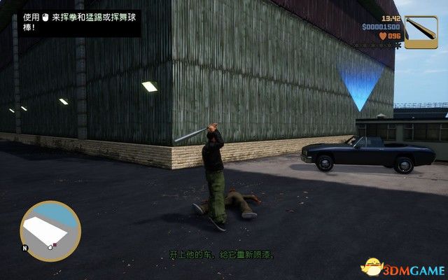 《GTA三部曲：終極版》攻略秘籍合集 俠盜獵車三部曲重制版圖文全攻略