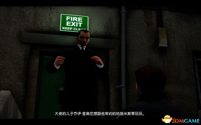 《GTA三部曲：終極版》攻略秘籍合集 俠盜獵車三部曲重制版圖文全攻略