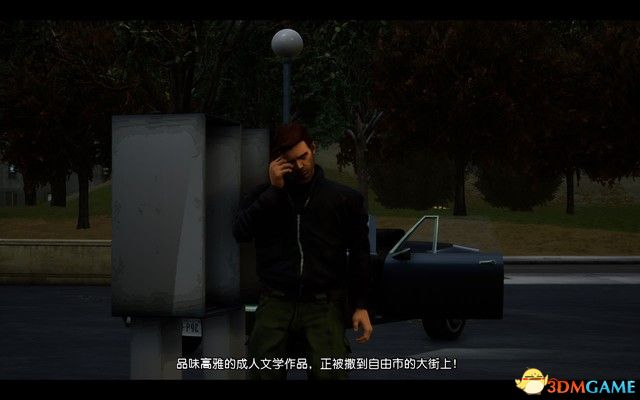 《GTA三部曲：終極版》攻略秘籍合集 俠盜獵車三部曲重制版圖文全攻略