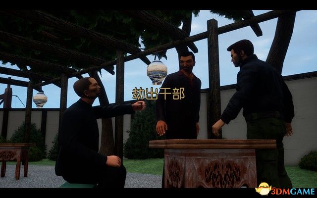 《GTA三部曲：终极版》攻略秘籍合集 侠盗猎车三部曲重制版图文全攻略