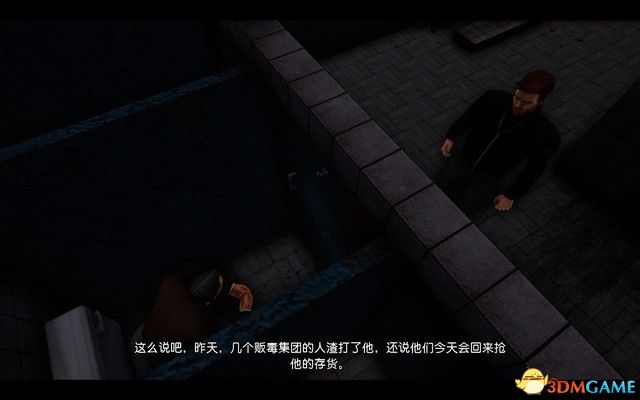 《GTA三部曲：終極版》攻略秘籍合集 俠盜獵車(chē)三部曲重制版圖文全攻略