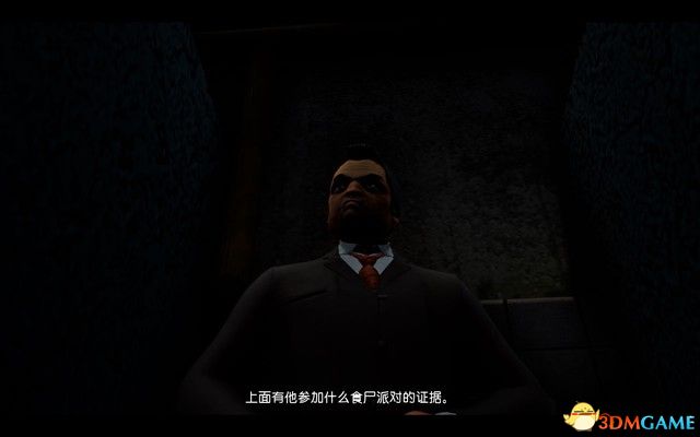 《GTA三部曲：終極版》攻略秘籍合集 俠盜獵車三部曲重制版圖文全攻略