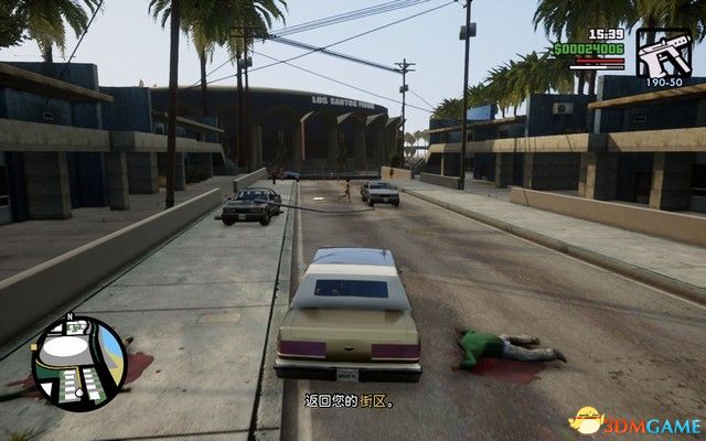 《GTA三部曲：終極版》攻略秘籍合集 俠盜獵車三部曲重制版圖文全攻略