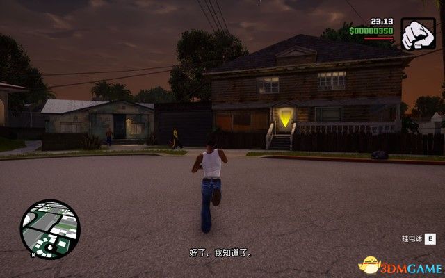 《GTA三部曲：終極版》攻略秘籍合集 俠盜獵車三部曲重制版圖文全攻略