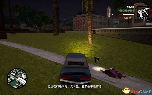 GTAռ桷ؼϼ Գưͼȫ