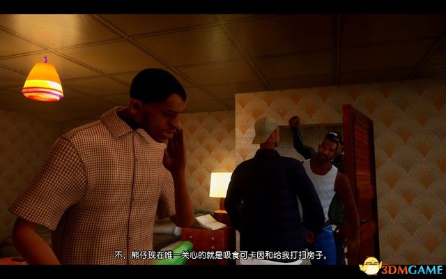 《GTA三部曲：終極版》攻略秘籍合集 俠盜獵車三部曲重制版圖文全攻略