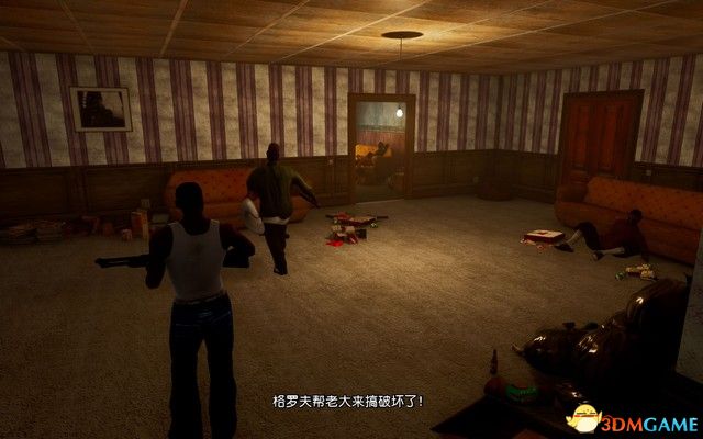 《GTA三部曲：終極版》攻略秘籍合集 俠盜獵車三部曲重制版圖文全攻略