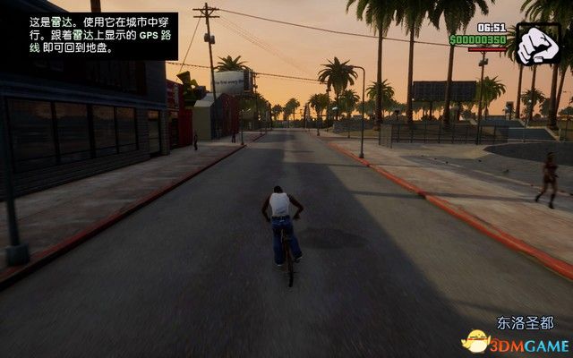 《GTA三部曲：終極版》攻略秘籍合集 俠盜獵車三部曲重制版圖文全攻略