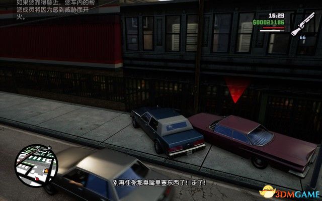 《GTA三部曲：終極版》攻略秘籍合集 俠盜獵車三部曲重制版圖文全攻略