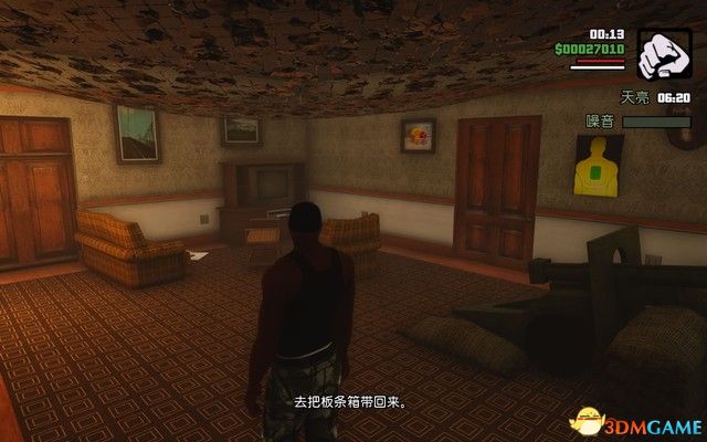 《GTA三部曲：終極版》攻略秘籍合集 俠盜獵車三部曲重制版圖文全攻略