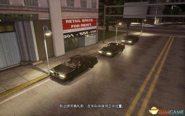 《GTA三部曲：終極版》攻略秘籍合集 俠盜獵車三部曲重制版圖文全攻略