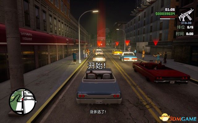 《GTA三部曲：終極版》攻略秘籍合集 俠盜獵車三部曲重制版圖文全攻略