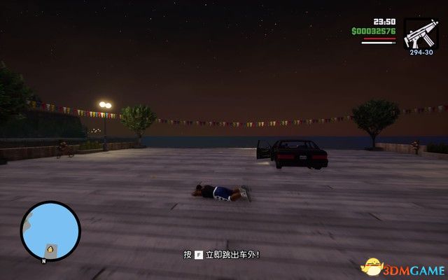 《GTA三部曲：終極版》攻略秘籍合集 俠盜獵車三部曲重制版圖文全攻略