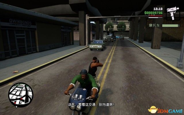 《GTA三部曲：終極版》攻略秘籍合集 俠盜獵車三部曲重制版圖文全攻略