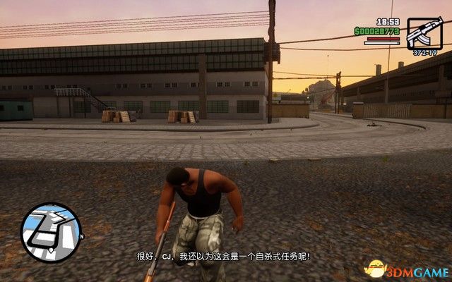 《GTA三部曲：終極版》攻略秘籍合集 俠盜獵車三部曲重制版圖文全攻略