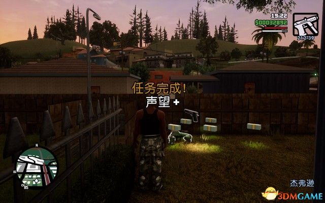 《GTA三部曲：終極版》攻略秘籍合集 俠盜獵車三部曲重制版圖文全攻略