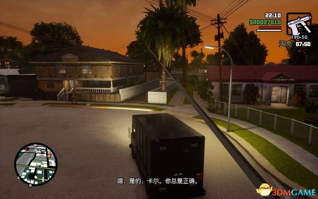 《GTA三部曲：終極版》攻略秘籍合集 俠盜獵車三部曲重制版圖文全攻略