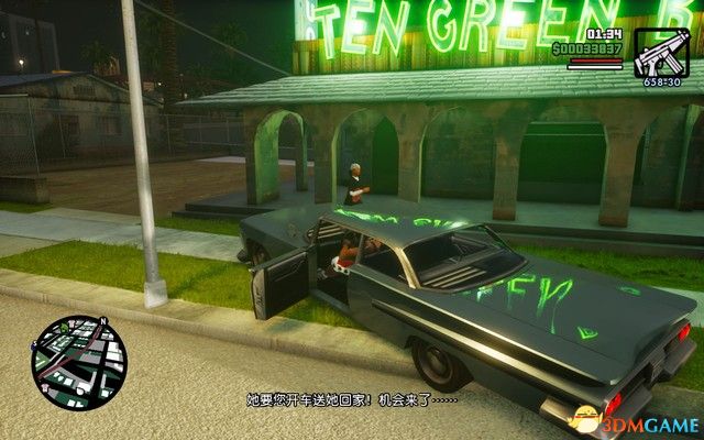 《GTA三部曲：終極版》攻略秘籍合集 俠盜獵車三部曲重制版圖文全攻略