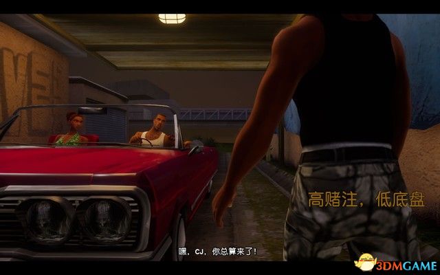 《GTA三部曲：終極版》攻略秘籍合集 俠盜獵車三部曲重制版圖文全攻略