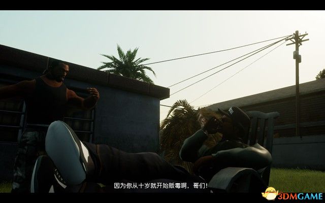 《GTA三部曲：終極版》攻略秘籍合集 俠盜獵車三部曲重制版圖文全攻略