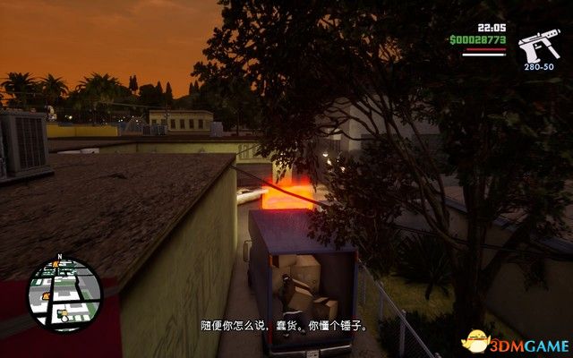 《GTA三部曲：終極版》攻略秘籍合集 俠盜獵車三部曲重制版圖文全攻略