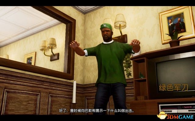 《GTA三部曲：終極版》攻略秘籍合集 俠盜獵車三部曲重制版圖文全攻略