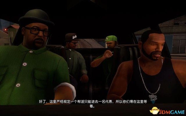 《GTA三部曲：終極版》攻略秘籍合集 俠盜獵車三部曲重制版圖文全攻略