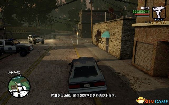 《GTA三部曲：終極版》攻略秘籍合集 俠盜獵車三部曲重制版圖文全攻略