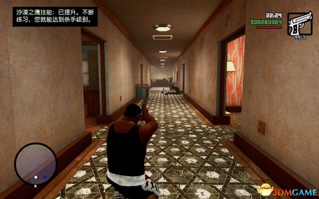 《GTA三部曲：終極版》攻略秘籍合集 俠盜獵車三部曲重制版圖文全攻略