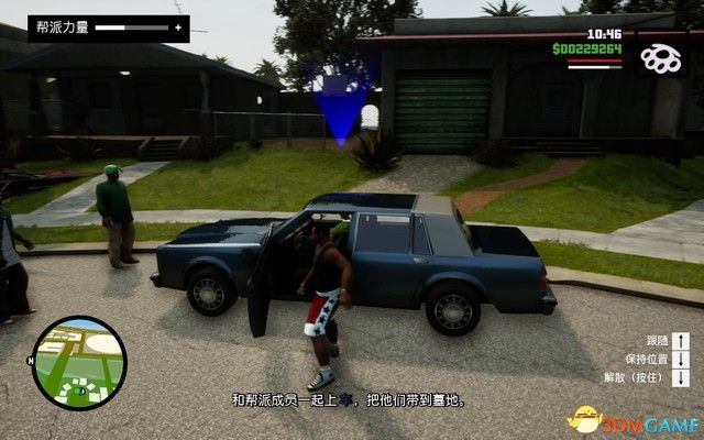 《GTA三部曲：終極版》攻略秘籍合集 俠盜獵車三部曲重制版圖文全攻略