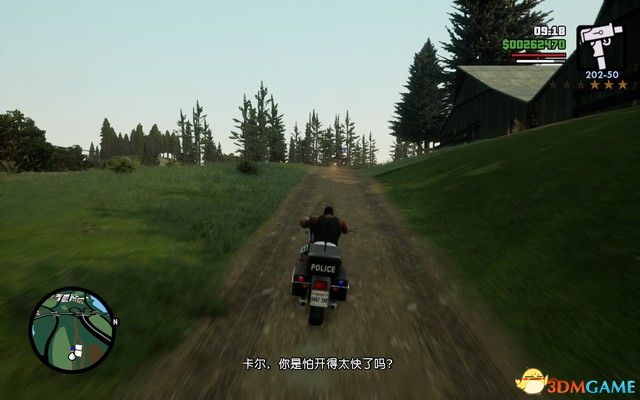 《GTA三部曲：終極版》攻略秘籍合集 俠盜獵車三部曲重制版圖文全攻略