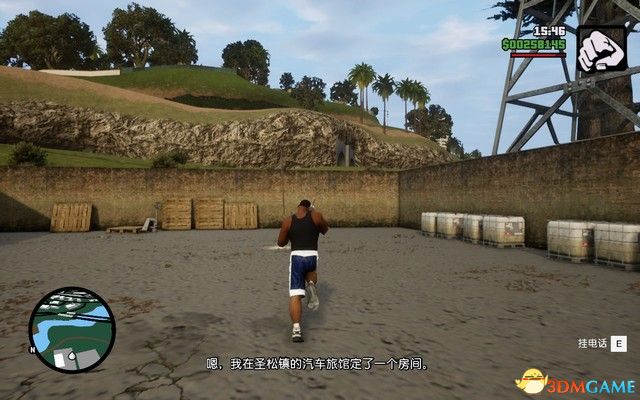 《GTA三部曲：終極版》攻略秘籍合集 俠盜獵車三部曲重制版圖文全攻略