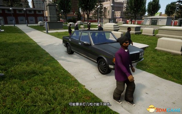 《GTA三部曲：終極版》攻略秘籍合集 俠盜獵車三部曲重制版圖文全攻略