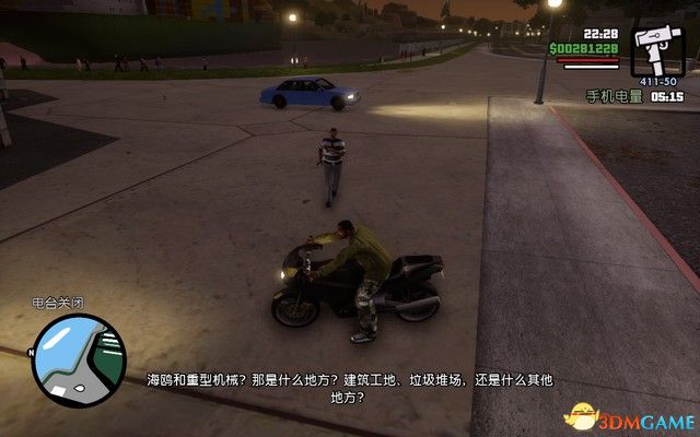 《GTA三部曲：終極版》攻略秘籍合集 俠盜獵車三部曲重制版圖文全攻略