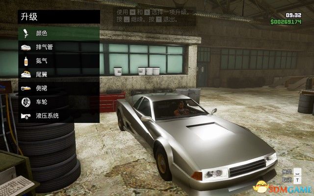 《GTA三部曲：終極版》攻略秘籍合集 俠盜獵車(chē)三部曲重制版圖文全攻略