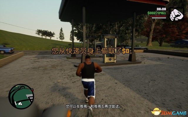 《GTA三部曲：終極版》攻略秘籍合集 俠盜獵車三部曲重制版圖文全攻略