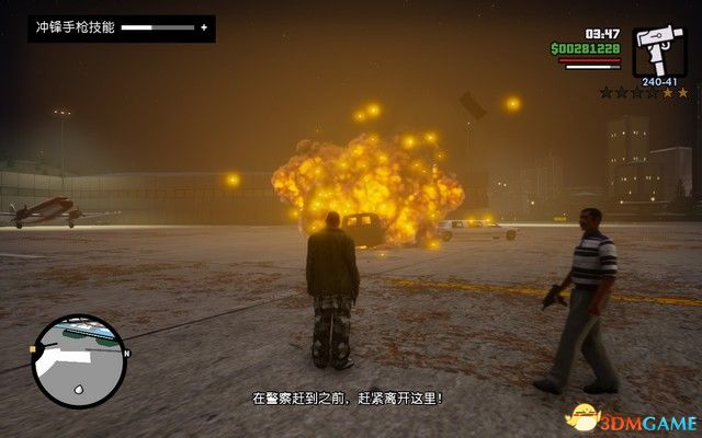 《GTA三部曲：終極版》攻略秘籍合集 俠盜獵車三部曲重制版圖文全攻略