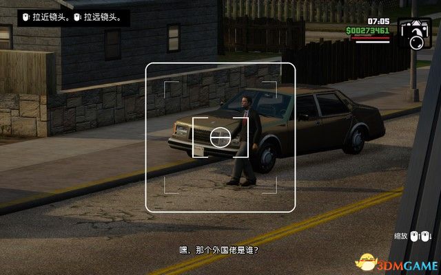 《GTA三部曲：終極版》攻略秘籍合集 俠盜獵車三部曲重制版圖文全攻略