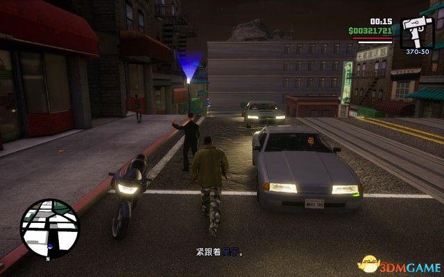 《GTA三部曲：終極版》攻略秘籍合集 俠盜獵車三部曲重制版圖文全攻略